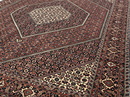 Bidjar Bidjar