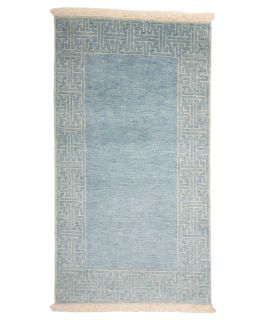 Bhutan Design Blue 64x116