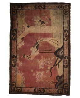 Bargi.se Pao Tou Red Antique136x204 ull matta ba_109148.jpg