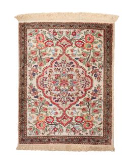 Ghom Silk Multi 58x76