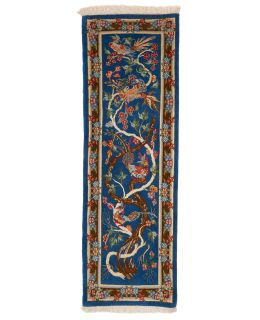Bargi Mattor Ull Ghom Blue 50x156 ba_115600.jpg