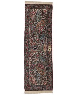Kirman Lavar Antique Multi 62x191