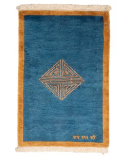 Bhutan Design Sand 63x93