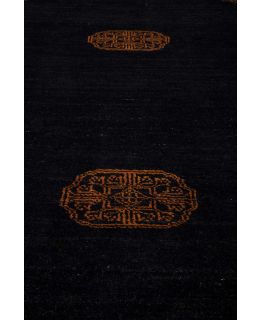 Hotan Black 81x310