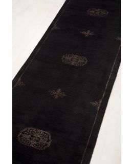 Hotan Black 78x314