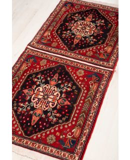 Kashgai Red 66x70