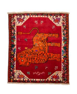 Kashgai Red 130x153