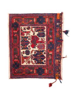 Afshar Red & Blue 60x85