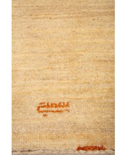 Persian Gabbeh Beige 80x264