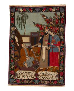 Bargi.se Keshan Figural Multi 109x154 ull matta oriental ba_286248.jpg