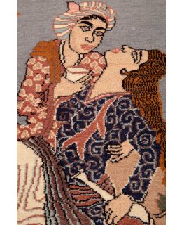 Mirza Multi 81x93