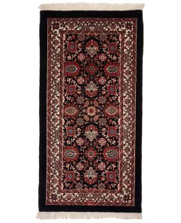 Bidjar Silk Touch Dark Blue 73x143