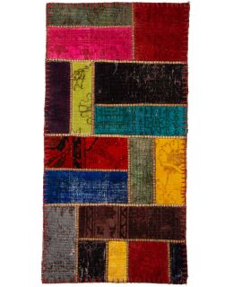 Patchwork Carpet Beige 61x119