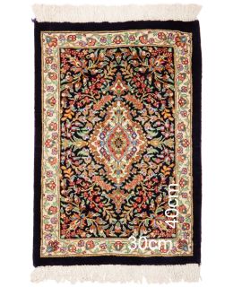 Ghom Silk Black 30x40