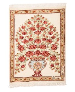 Ghom Silk Beige 30x40