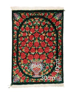 Ghom Silk Black 30x40
