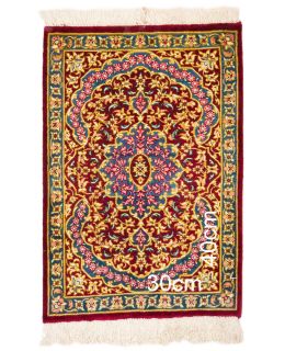 Ghom Silk Red 30x40