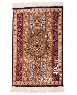 Ghom Silk Multi 30x40