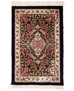 Ghom Silk Black 30x40