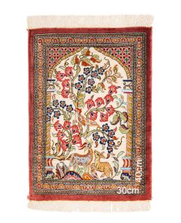 Ghom Silk Red 30x40