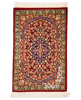 Ghom Silk Red 30x40