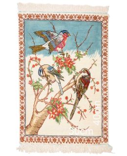 Ghom Silk Multi 30x40