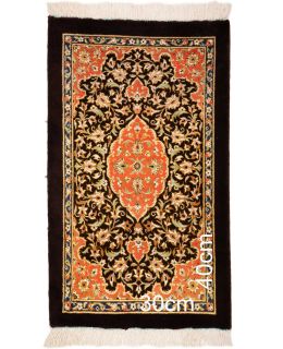Ghom Silk Brown 30x40