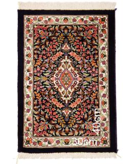 Ghom Silk Black 30x40