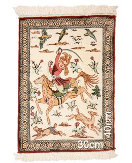 Ghom Silk White 30x40