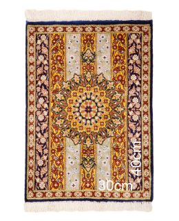 Ghom Silk Multi 30x40