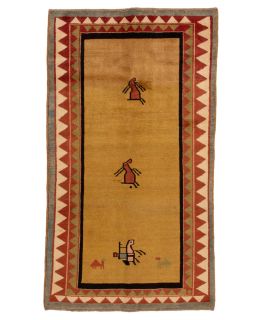 Persian Gabbeh Multi 150x273
