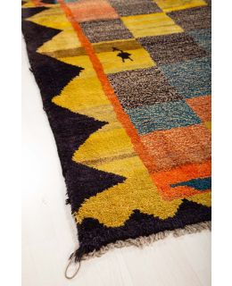 Persian Gabbeh Gold 185x292
