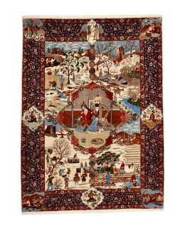 Ghom Multi 202x274