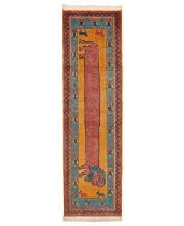 Bhutan Design Multi 80x250