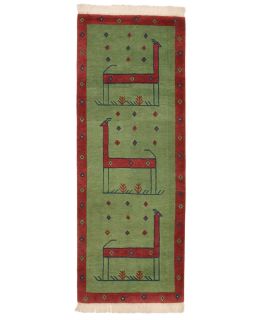 Bhutan Design Multi 80x250