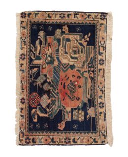 Afshar Multi 50x78