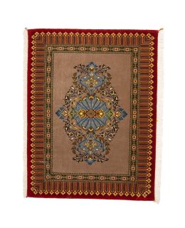 Keshan Multi 75x98